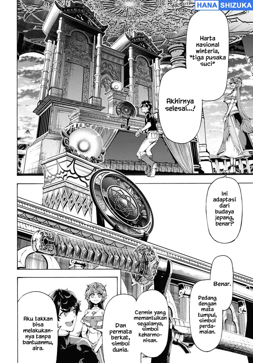 Inaka no Home Center Otoko no Jiyuu na Isekai Seikatsu Chapter 65 - Page 11