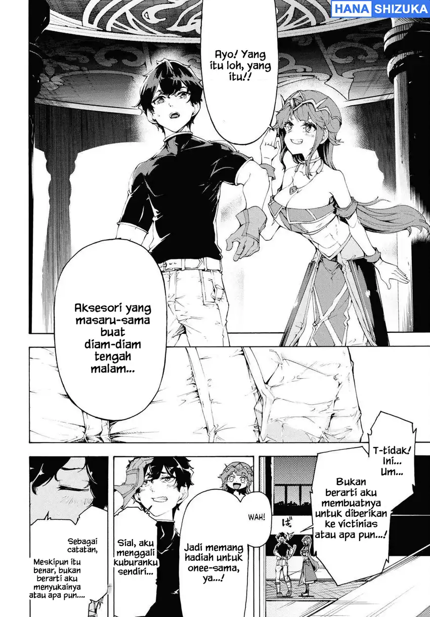 Inaka no Home Center Otoko no Jiyuu na Isekai Seikatsu Chapter 65 - Page 13