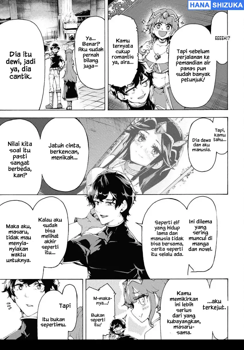 Inaka no Home Center Otoko no Jiyuu na Isekai Seikatsu Chapter 65 - Page 14