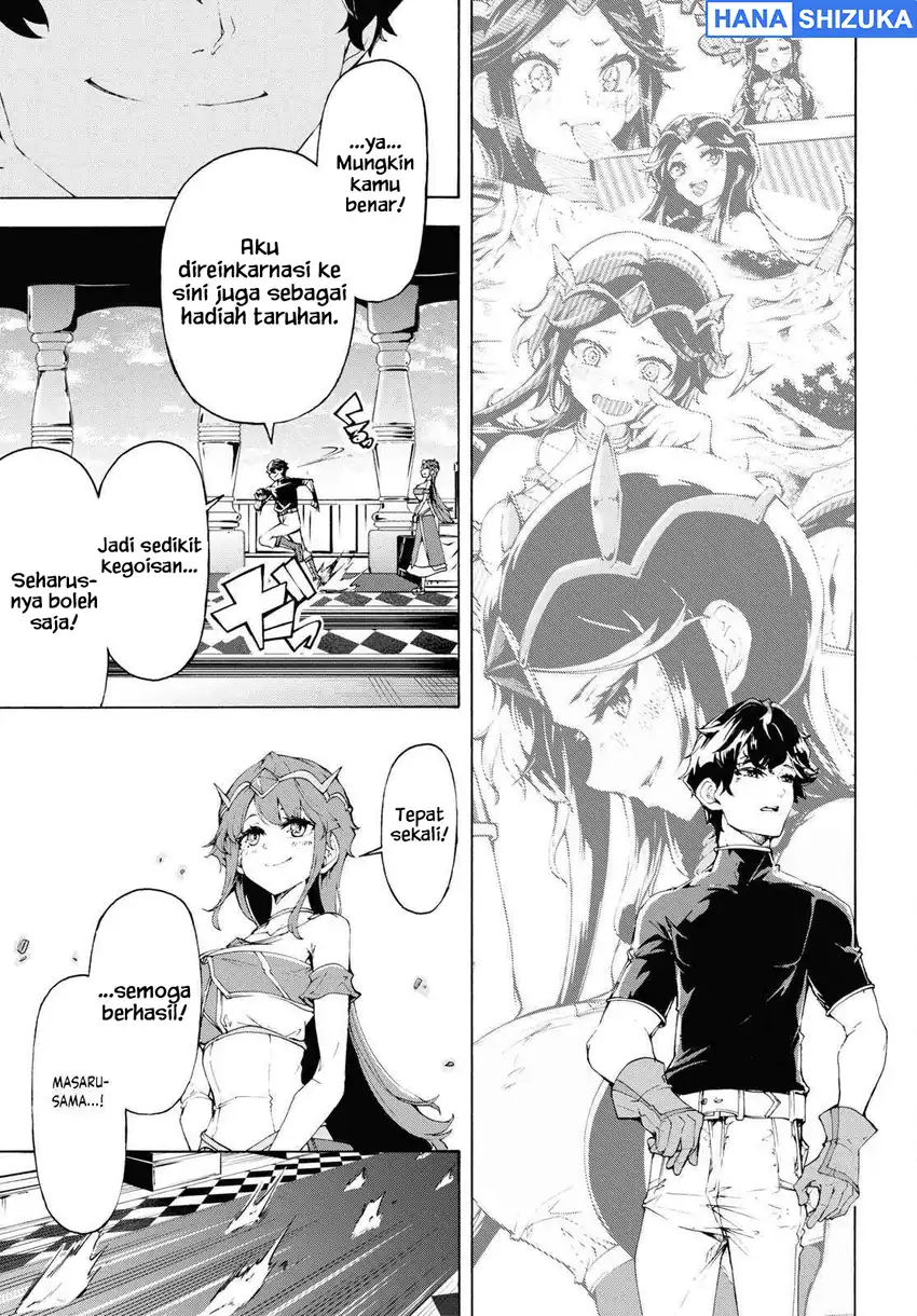 Inaka no Home Center Otoko no Jiyuu na Isekai Seikatsu Chapter 65 - Page 16