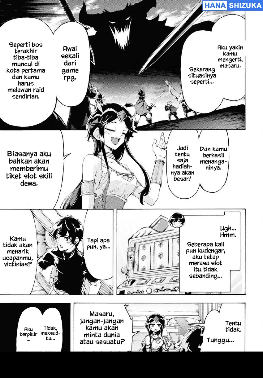 Inaka no Home Center Otoko no Jiyuu na Isekai Seikatsu Chapter 65 - Page 22