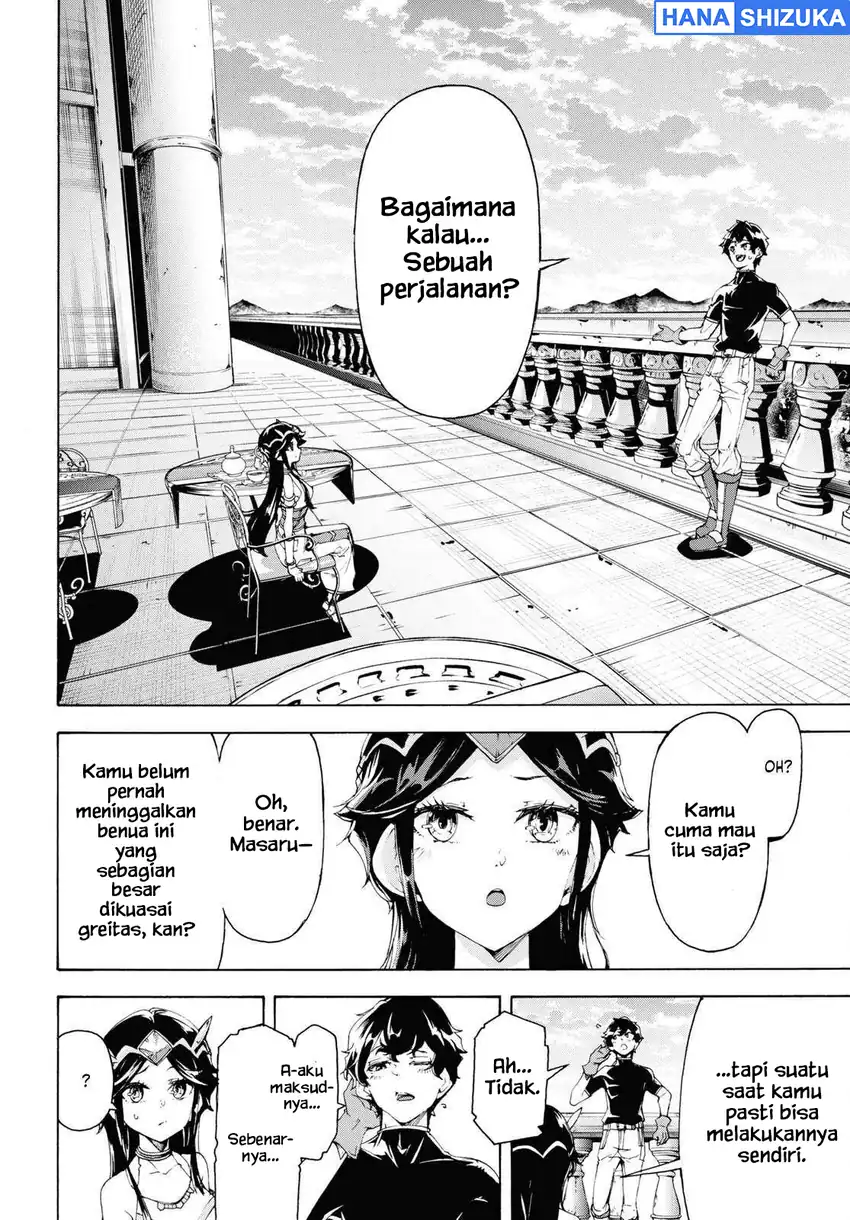 Inaka no Home Center Otoko no Jiyuu na Isekai Seikatsu Chapter 65 - Page 23