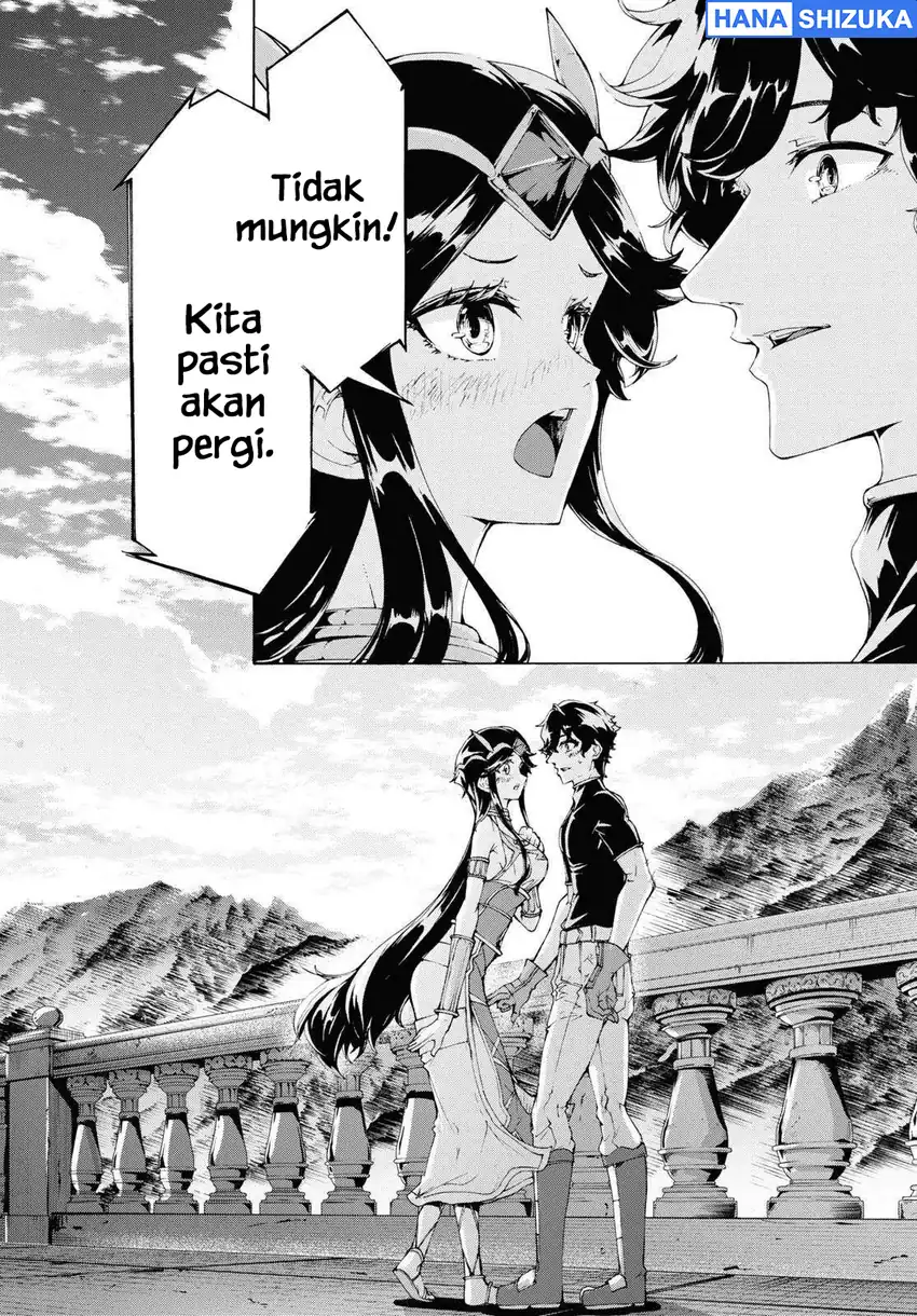 Inaka no Home Center Otoko no Jiyuu na Isekai Seikatsu Chapter 65 - Page 27