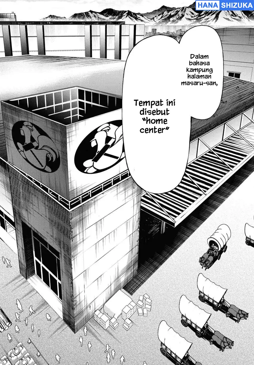 Inaka no Home Center Otoko no Jiyuu na Isekai Seikatsu Chapter 65 - Page 3