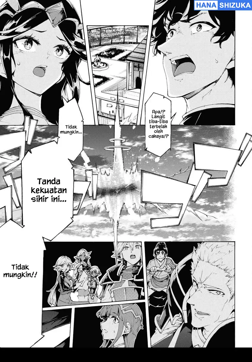 Inaka no Home Center Otoko no Jiyuu na Isekai Seikatsu Chapter 65 - Page 30
