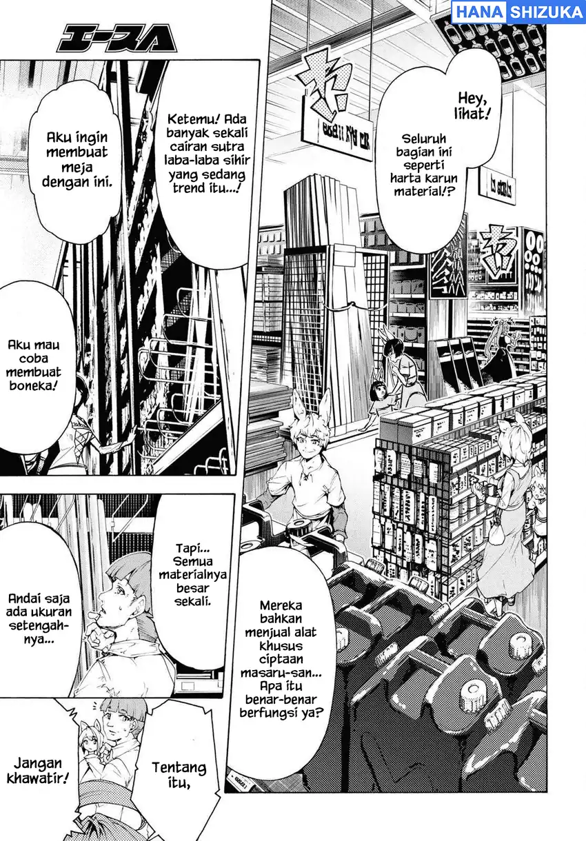 Inaka no Home Center Otoko no Jiyuu na Isekai Seikatsu Chapter 65 - Page 6