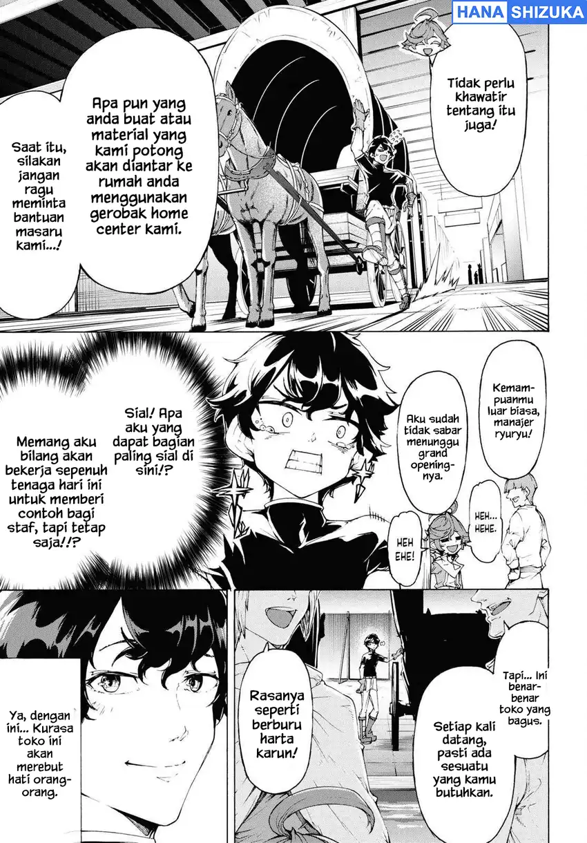 Inaka no Home Center Otoko no Jiyuu na Isekai Seikatsu Chapter 65 - Page 8
