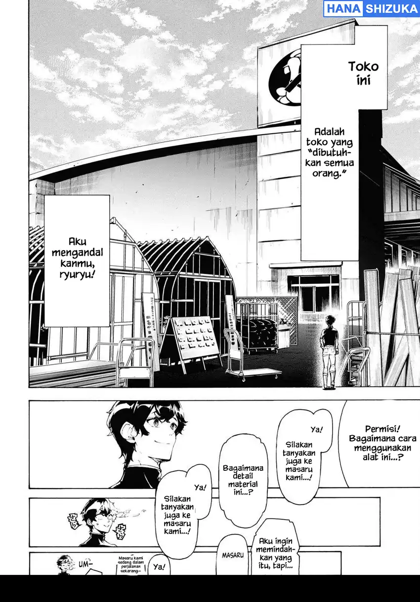 Inaka no Home Center Otoko no Jiyuu na Isekai Seikatsu Chapter 65 - Page 9