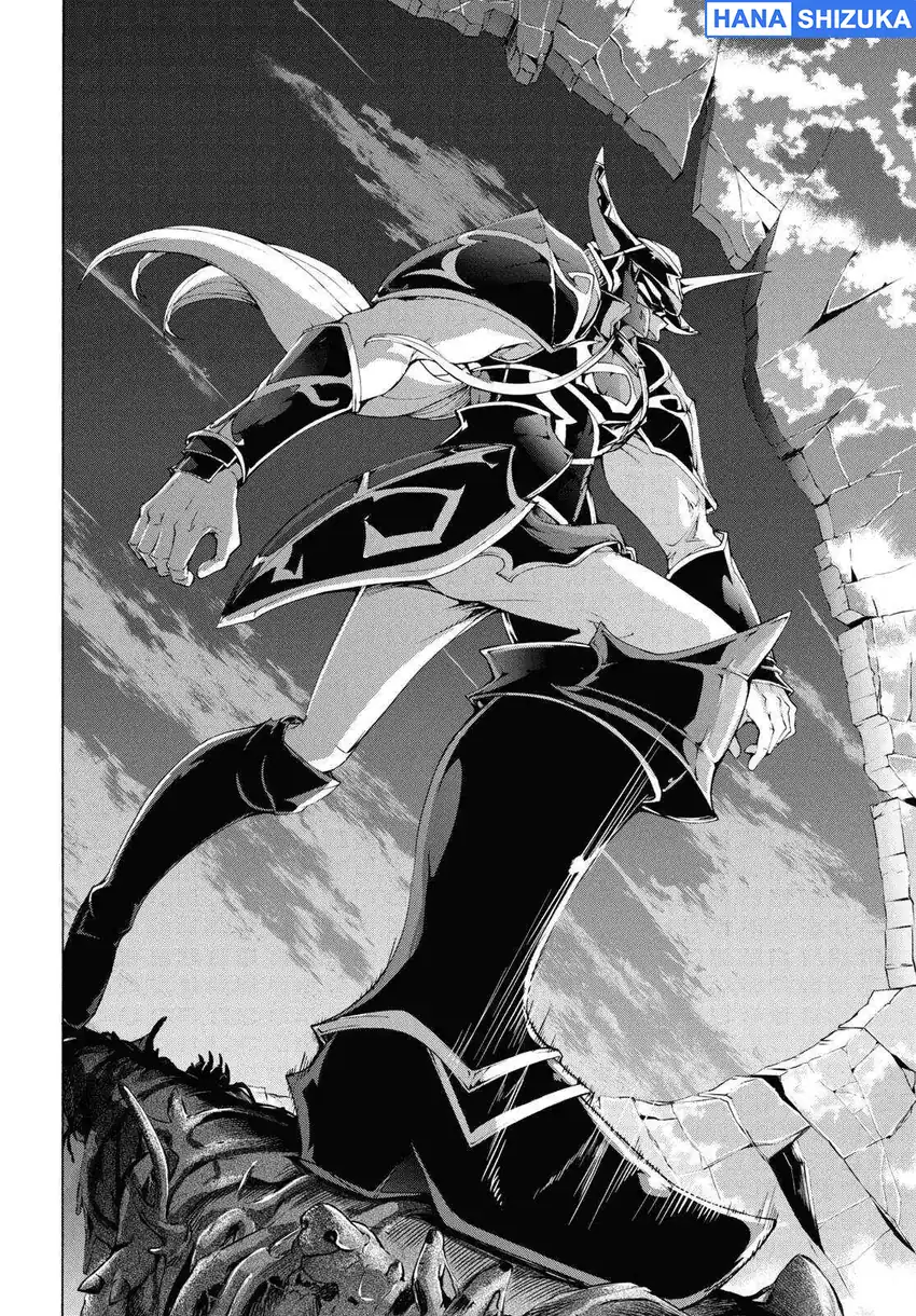 Inaka no Home Center Otoko no Jiyuu na Isekai Seikatsu Chapter 66 - Page 14