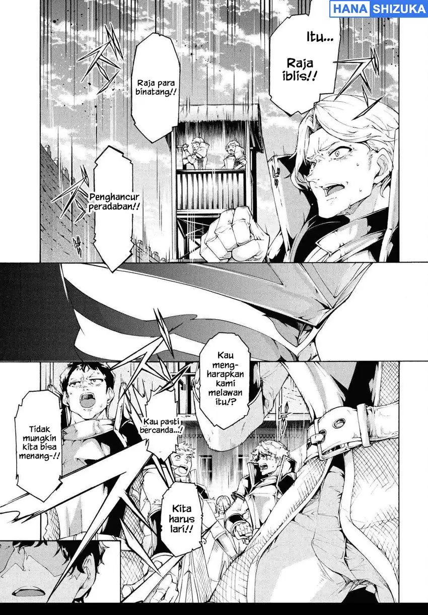 Inaka no Home Center Otoko no Jiyuu na Isekai Seikatsu Chapter 66 - Page 15