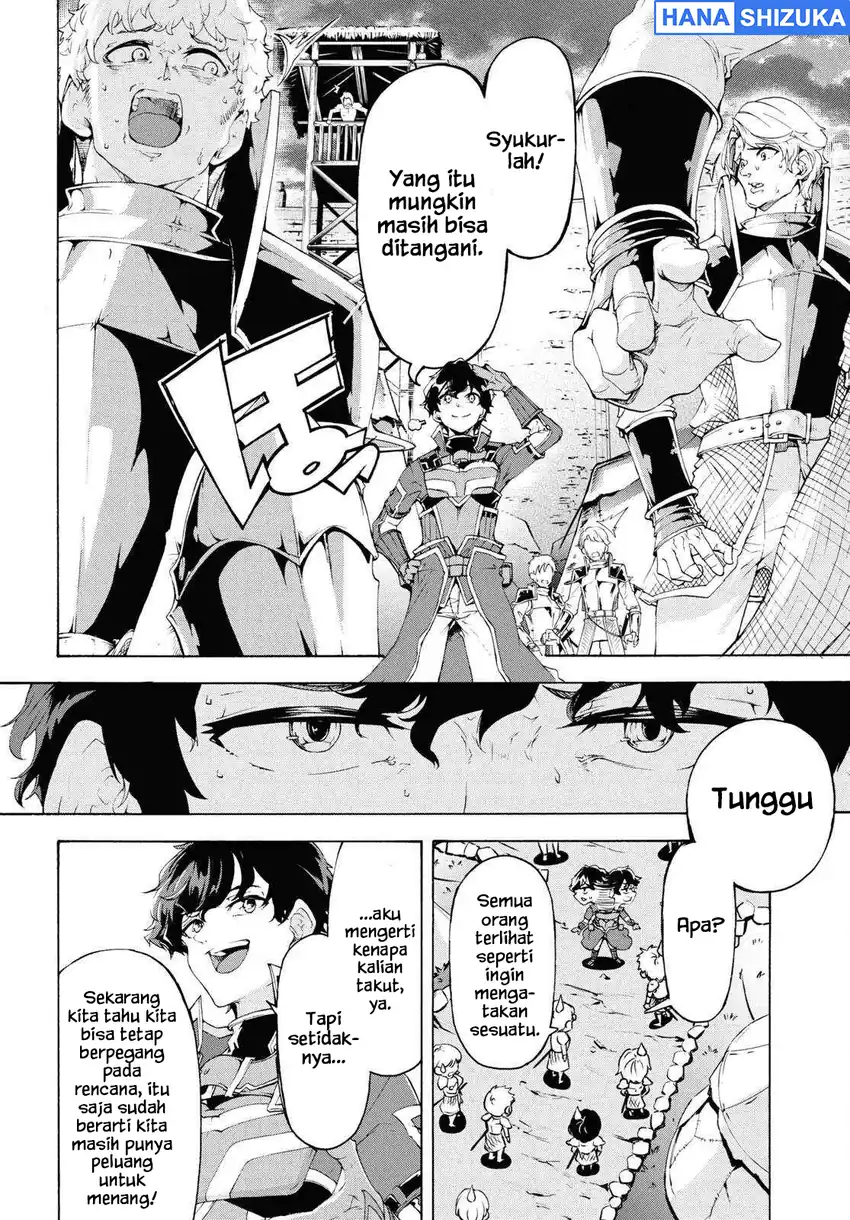 Inaka no Home Center Otoko no Jiyuu na Isekai Seikatsu Chapter 66 - Page 16
