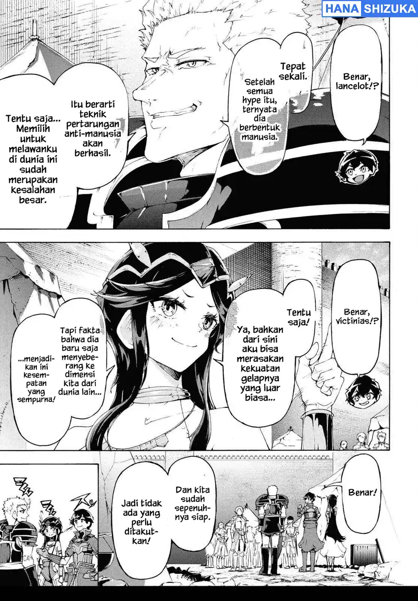 Inaka no Home Center Otoko no Jiyuu na Isekai Seikatsu Chapter 66 - Page 17