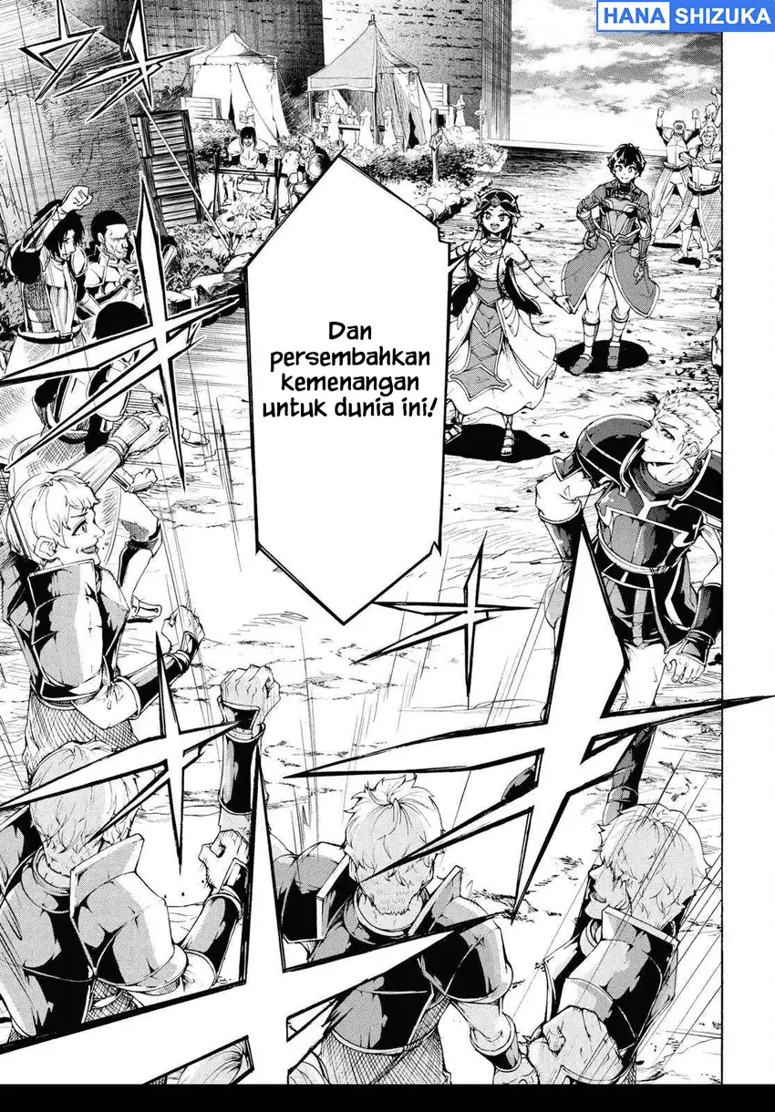 Inaka no Home Center Otoko no Jiyuu na Isekai Seikatsu Chapter 66 - Page 19