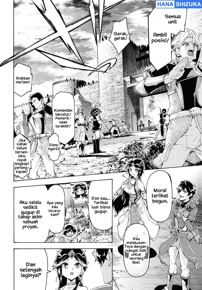 Inaka no Home Center Otoko no Jiyuu na Isekai Seikatsu Chapter 66 - Page 20