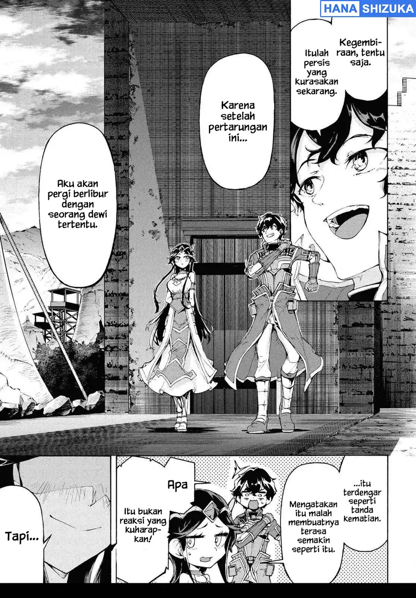 Inaka no Home Center Otoko no Jiyuu na Isekai Seikatsu Chapter 66 - Page 21