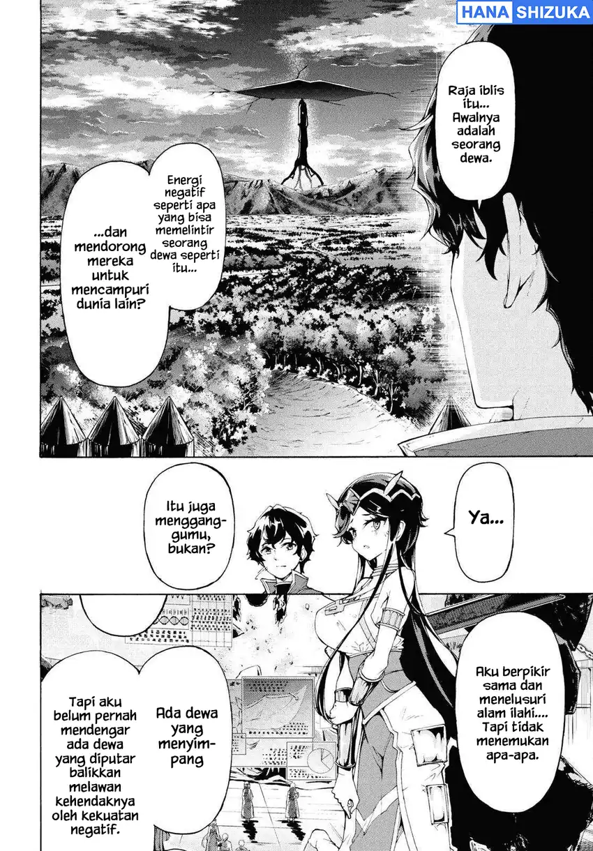 Inaka no Home Center Otoko no Jiyuu na Isekai Seikatsu Chapter 66 - Page 24