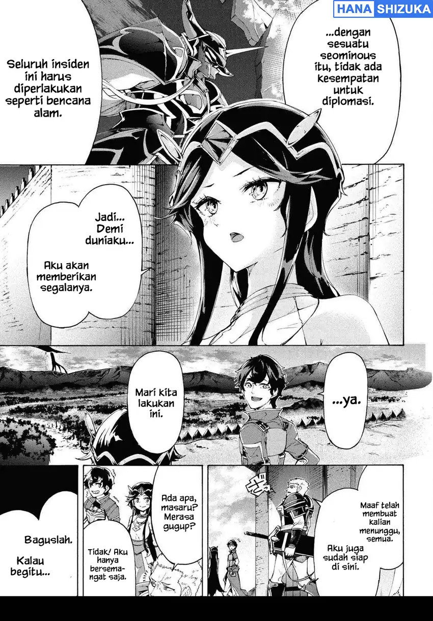 Inaka no Home Center Otoko no Jiyuu na Isekai Seikatsu Chapter 66 - Page 25
