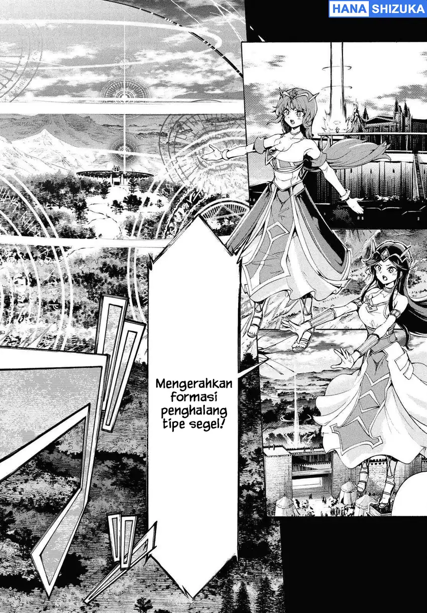 Inaka no Home Center Otoko no Jiyuu na Isekai Seikatsu Chapter 66 - Page 28