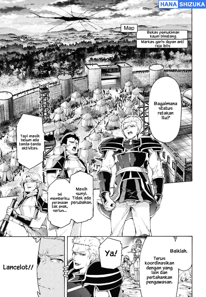 Inaka no Home Center Otoko no Jiyuu na Isekai Seikatsu Chapter 66 - Page 5