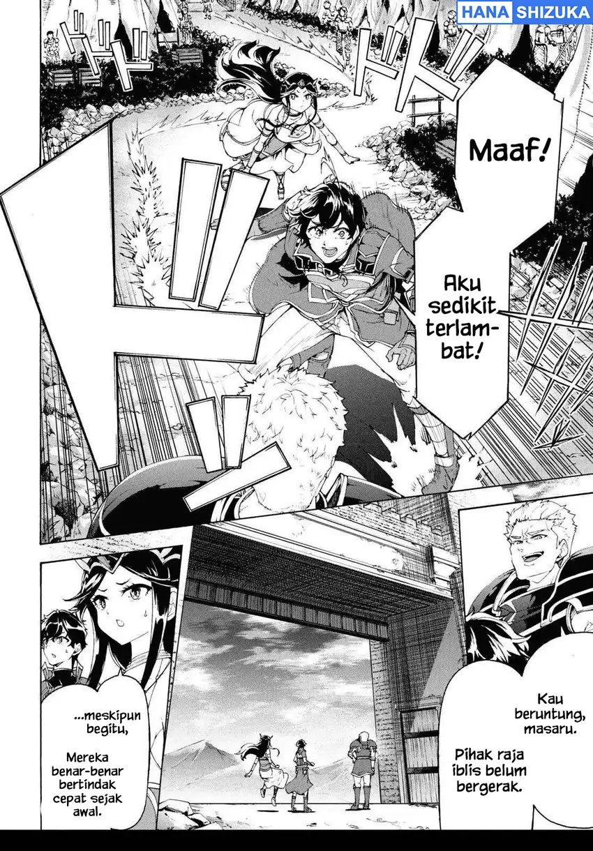 Inaka no Home Center Otoko no Jiyuu na Isekai Seikatsu Chapter 66 - Page 6