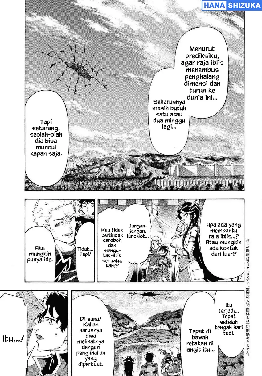 Inaka no Home Center Otoko no Jiyuu na Isekai Seikatsu Chapter 66 - Page 7