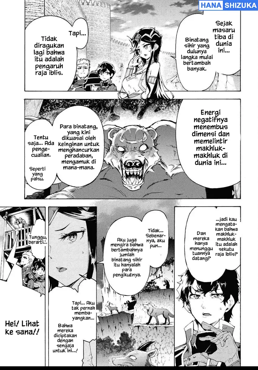 Inaka no Home Center Otoko no Jiyuu na Isekai Seikatsu Chapter 66 - Page 9