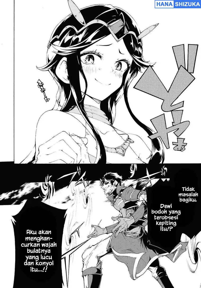 Inaka no Home Center Otoko no Jiyuu na Isekai Seikatsu Chapter 67 - Page 11