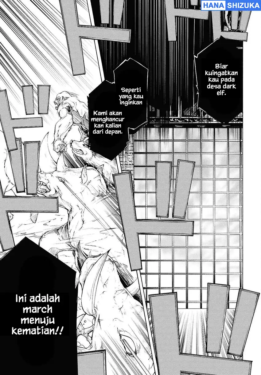 Inaka no Home Center Otoko no Jiyuu na Isekai Seikatsu Chapter 67 - Page 14