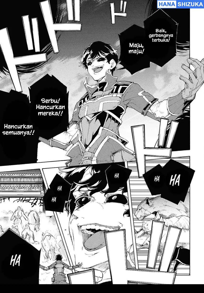 Inaka no Home Center Otoko no Jiyuu na Isekai Seikatsu Chapter 67 - Page 16