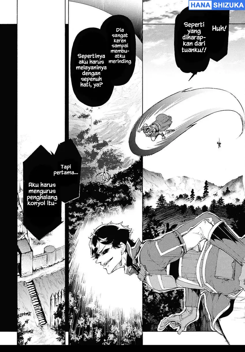 Inaka no Home Center Otoko no Jiyuu na Isekai Seikatsu Chapter 67 - Page 7