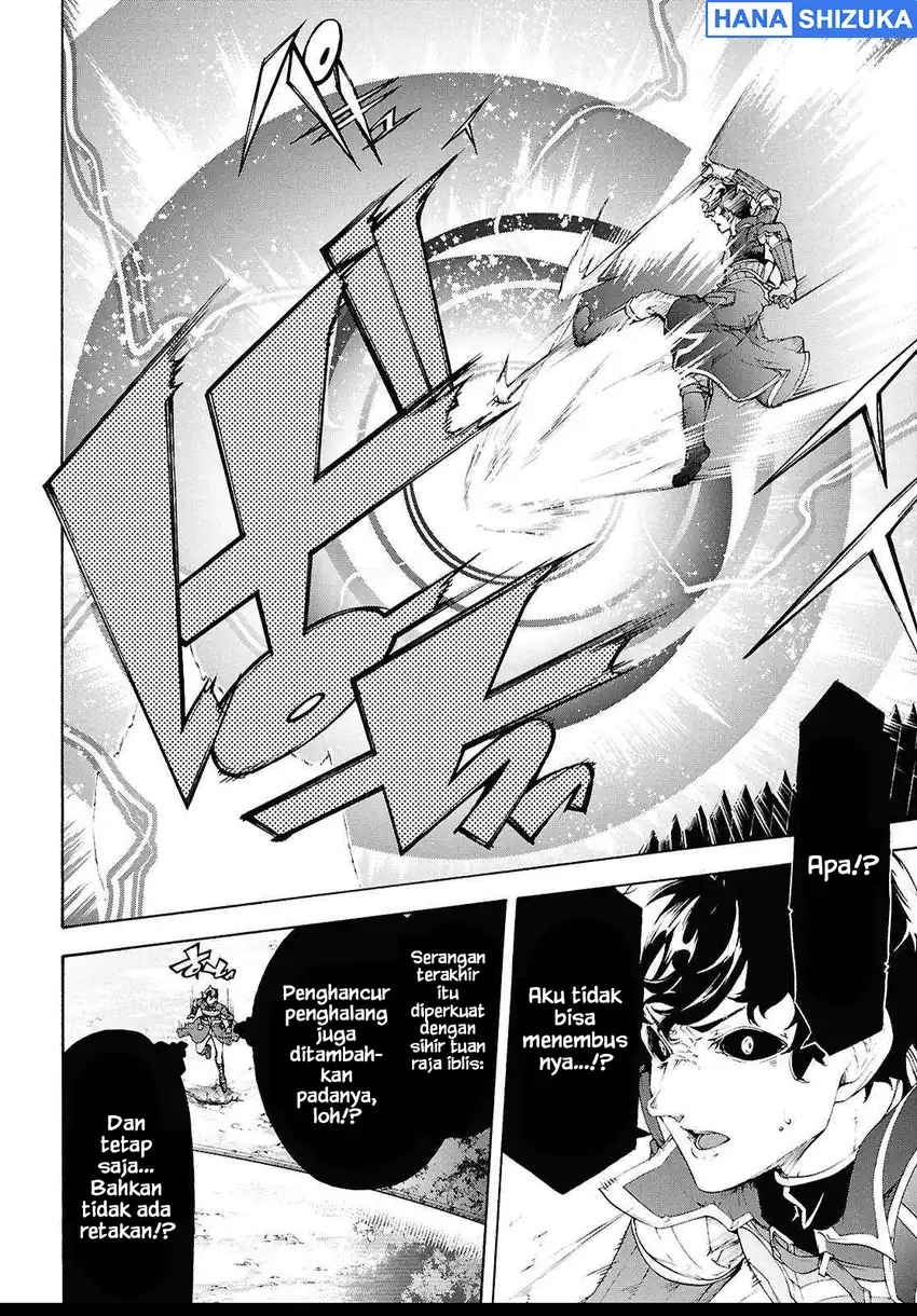 Inaka no Home Center Otoko no Jiyuu na Isekai Seikatsu Chapter 67 - Page 9