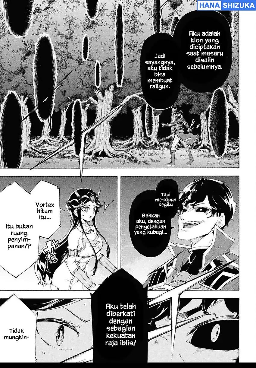 Inaka no Home Center Otoko no Jiyuu na Isekai Seikatsu Chapter 68 - Page 12