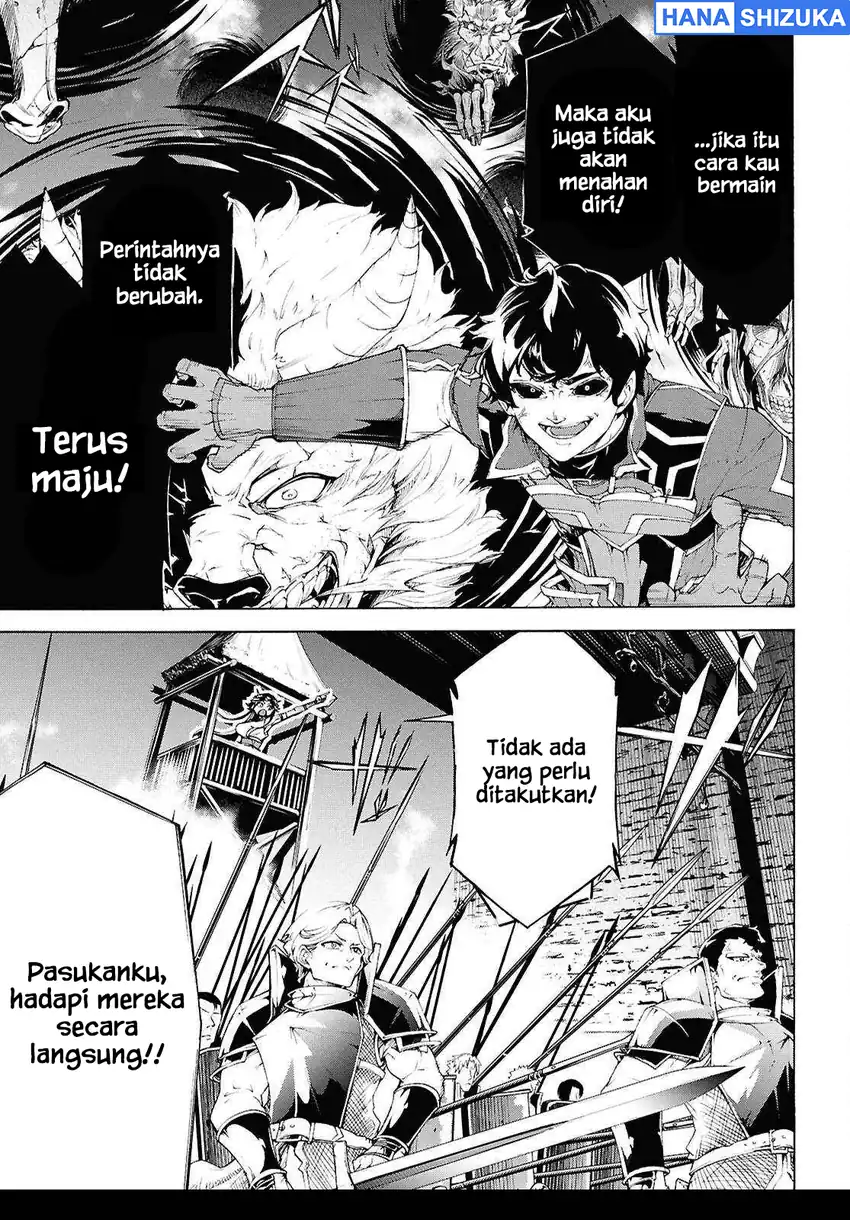 Inaka no Home Center Otoko no Jiyuu na Isekai Seikatsu Chapter 68 - Page 22