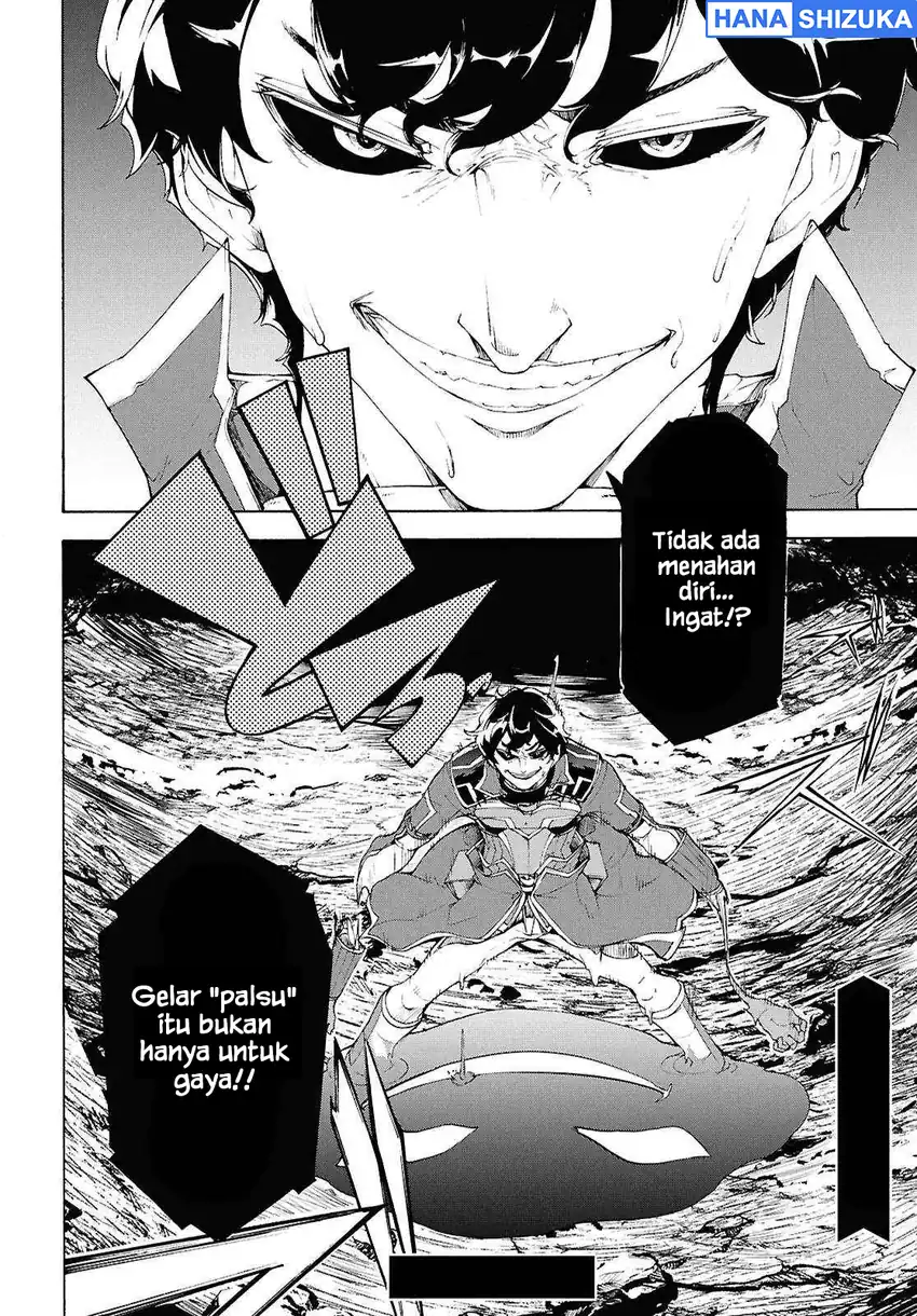Inaka no Home Center Otoko no Jiyuu na Isekai Seikatsu Chapter 68 - Page 25