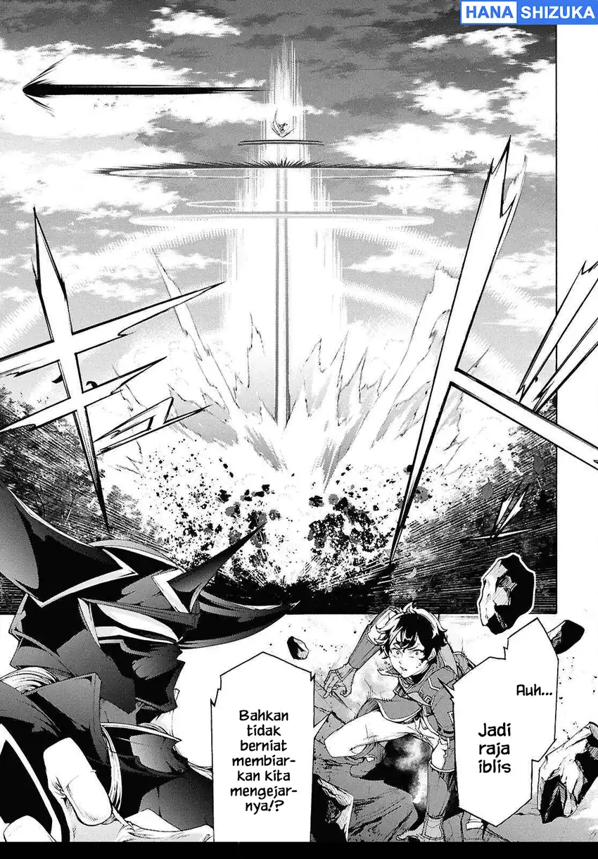 Inaka no Home Center Otoko no Jiyuu na Isekai Seikatsu Chapter 68 - Page 6