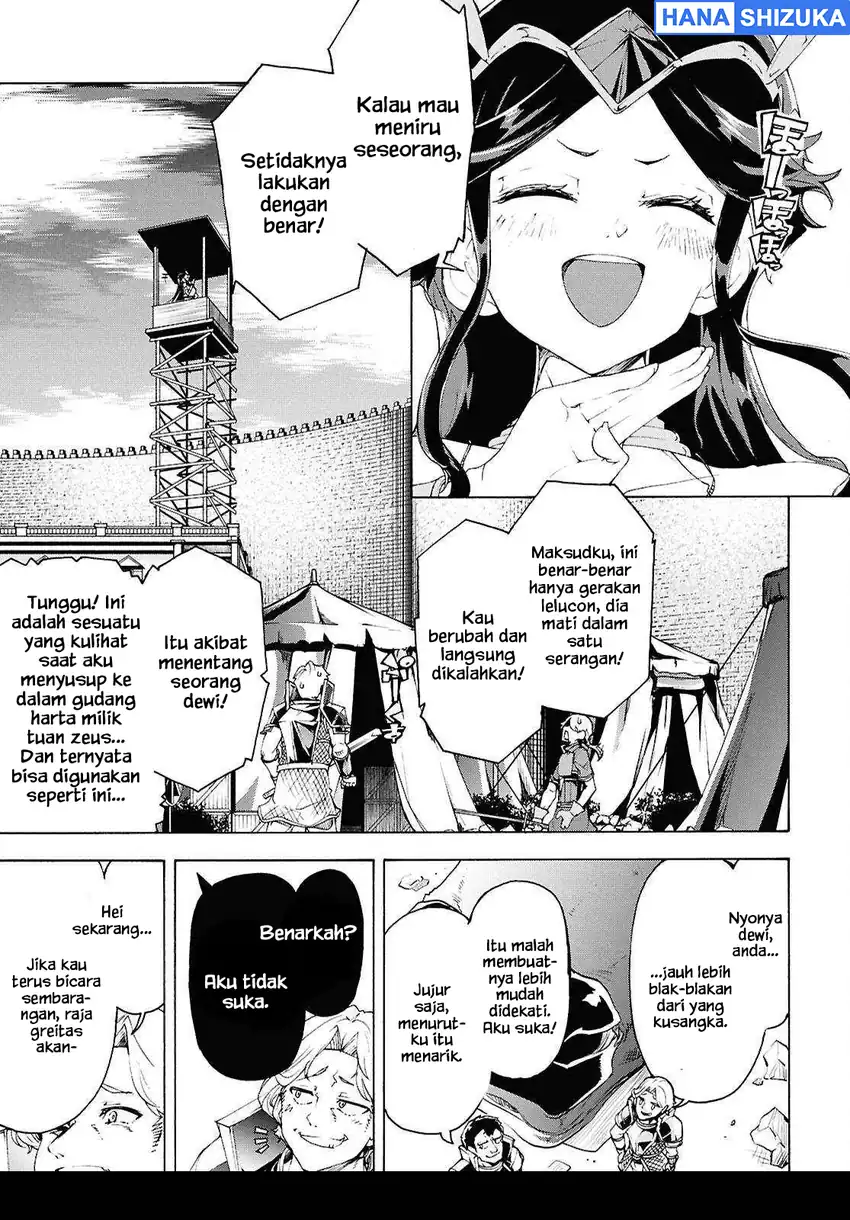 Inaka no Home Center Otoko no Jiyuu na Isekai Seikatsu Chapter 69 - Page 14