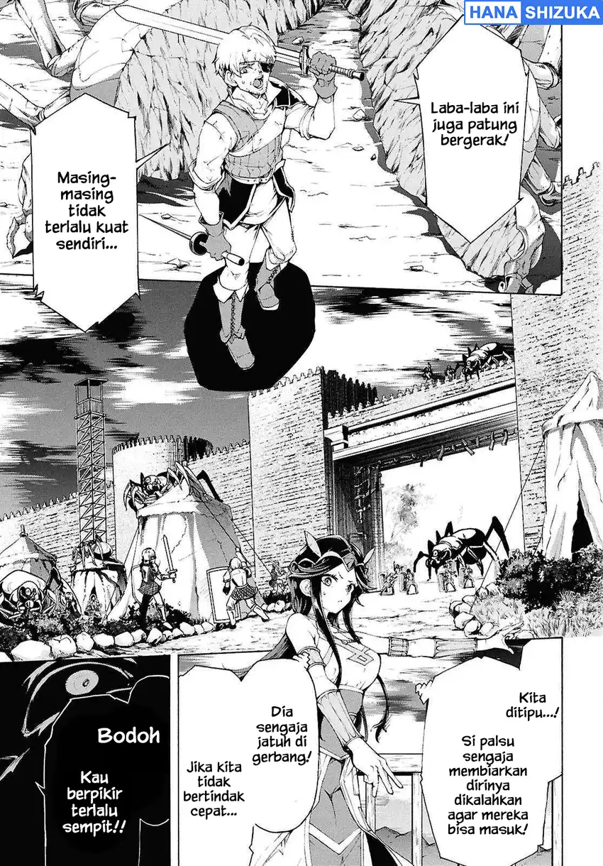 Inaka no Home Center Otoko no Jiyuu na Isekai Seikatsu Chapter 69 - Page 18