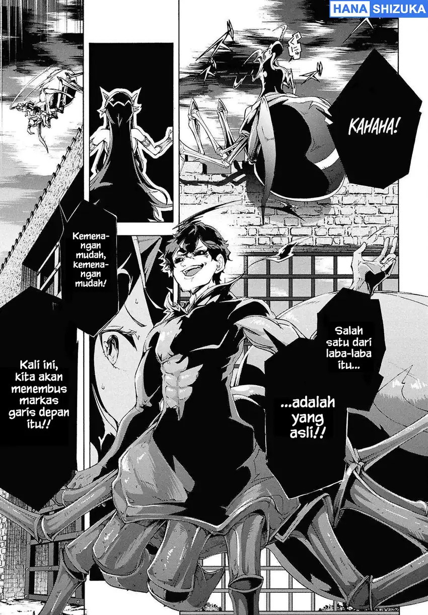 Inaka no Home Center Otoko no Jiyuu na Isekai Seikatsu Chapter 69 - Page 20