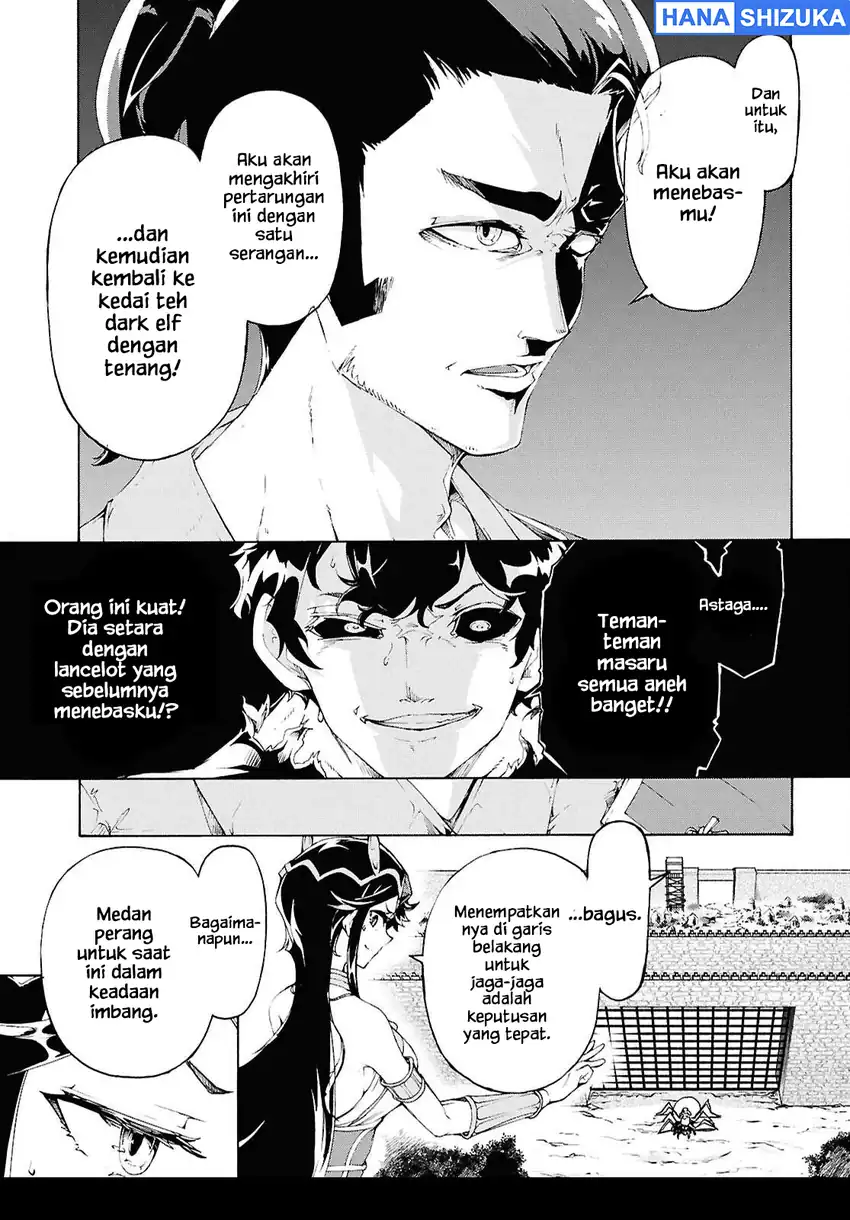 Inaka no Home Center Otoko no Jiyuu na Isekai Seikatsu Chapter 69 - Page 24