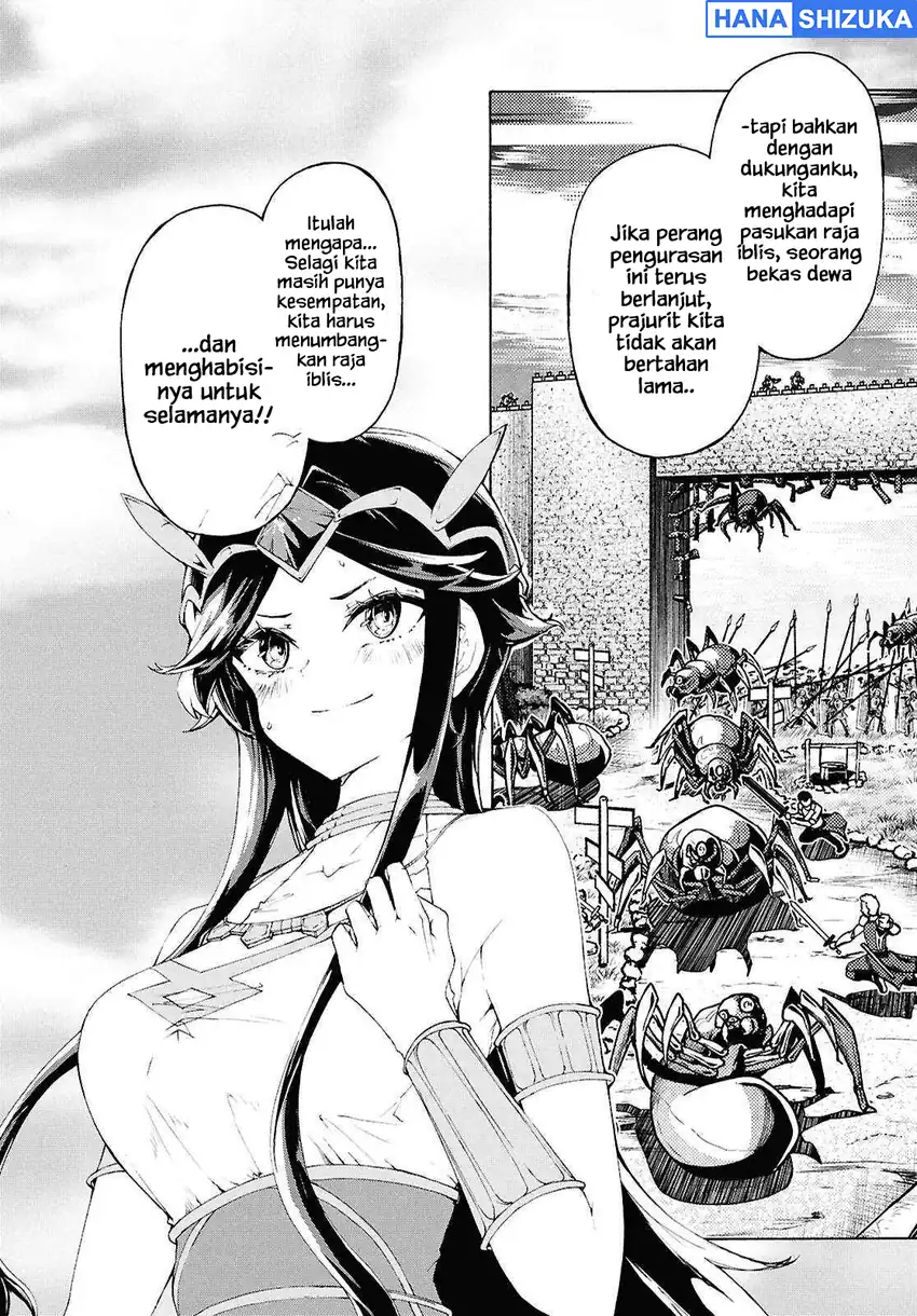 Inaka no Home Center Otoko no Jiyuu na Isekai Seikatsu Chapter 69 - Page 25
