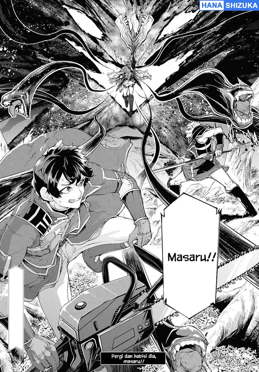 Inaka no Home Center Otoko no Jiyuu na Isekai Seikatsu Chapter 69 - Page 26