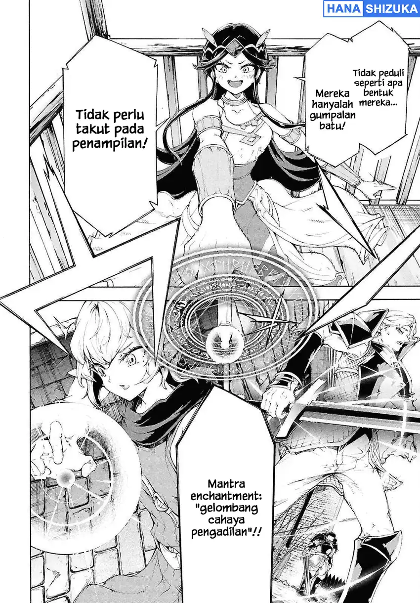 Inaka no Home Center Otoko no Jiyuu na Isekai Seikatsu Chapter 69 - Page 3