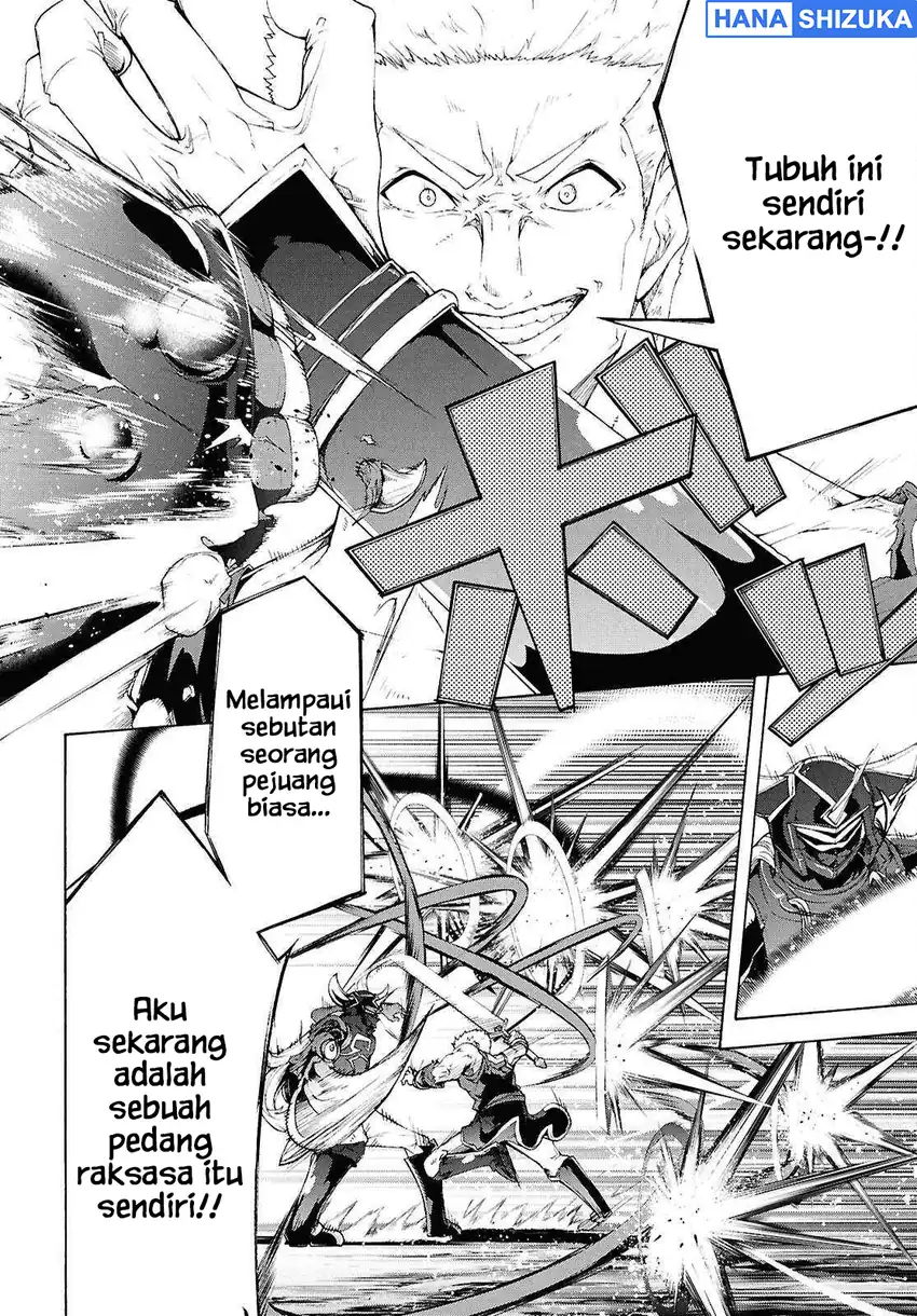 Inaka no Home Center Otoko no Jiyuu na Isekai Seikatsu Chapter 70.5 - Page 11