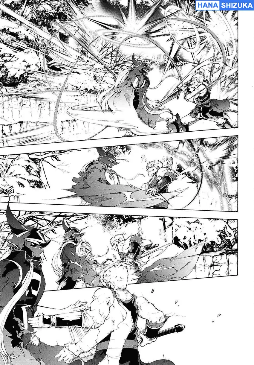 Inaka no Home Center Otoko no Jiyuu na Isekai Seikatsu Chapter 70.5 - Page 12