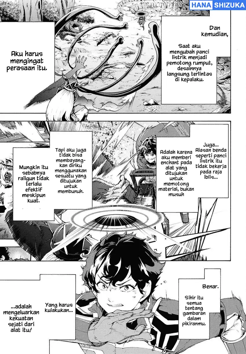 Inaka no Home Center Otoko no Jiyuu na Isekai Seikatsu Chapter 70.5 - Page 16