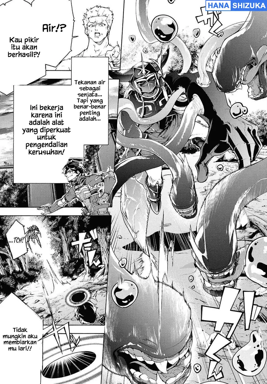Inaka no Home Center Otoko no Jiyuu na Isekai Seikatsu Chapter 70.5 - Page 18