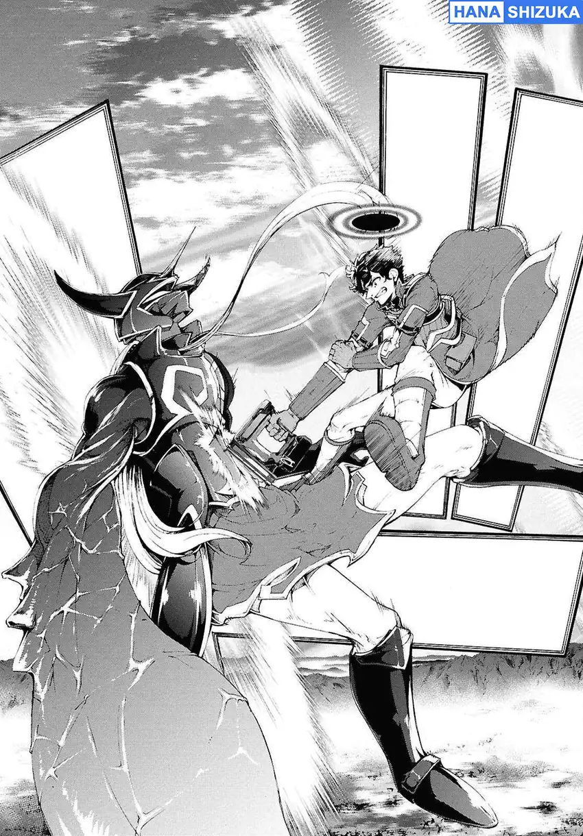 Inaka no Home Center Otoko no Jiyuu na Isekai Seikatsu Chapter 70.5 - Page 23