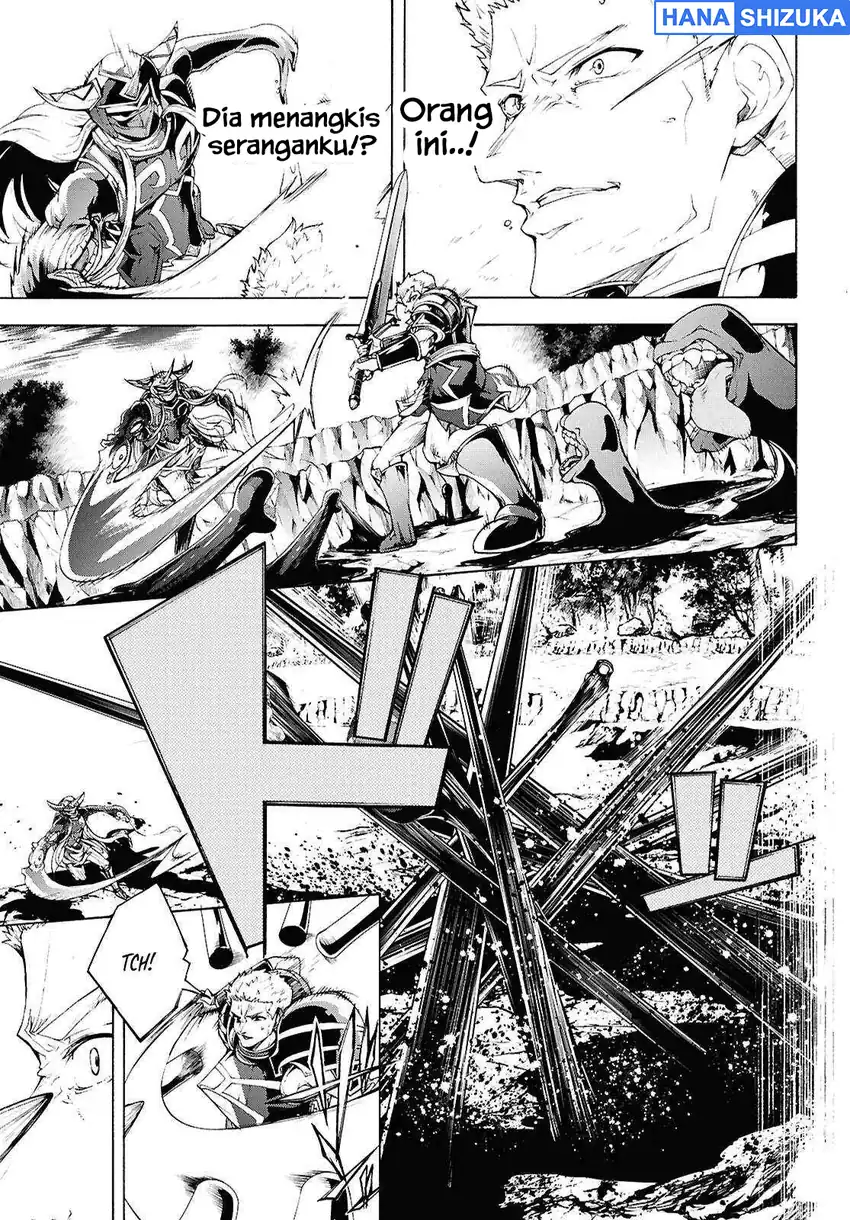 Inaka no Home Center Otoko no Jiyuu na Isekai Seikatsu Chapter 70.5 - Page 4
