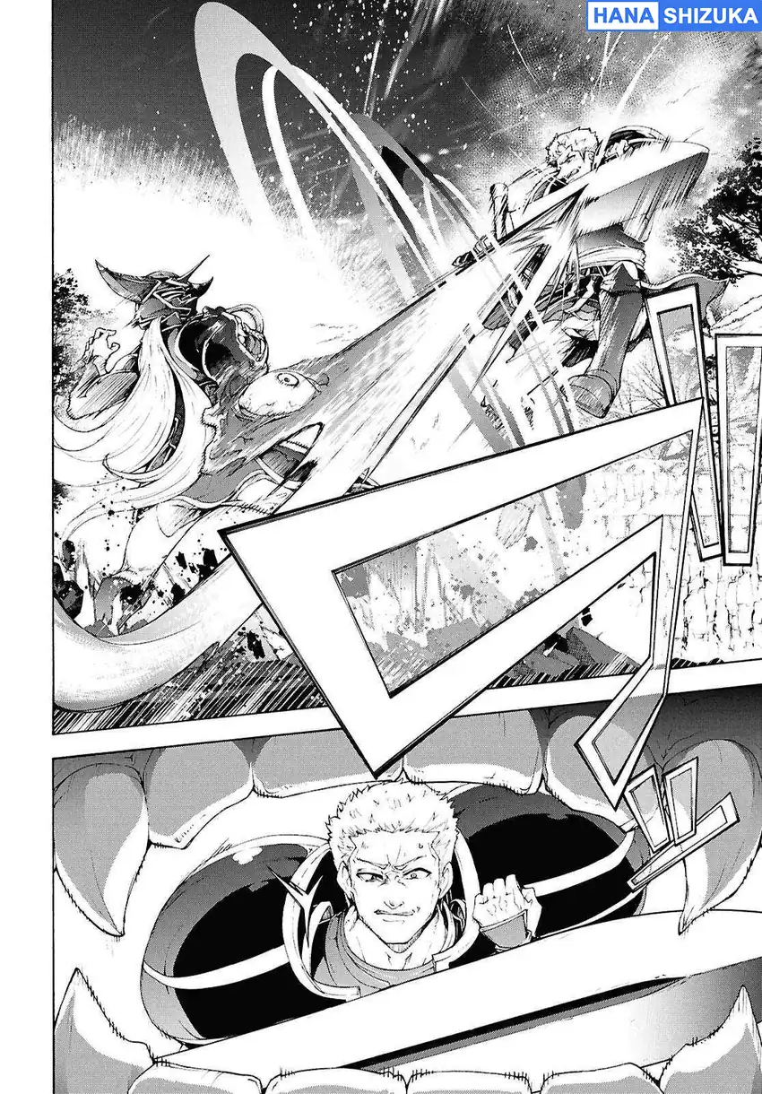 Inaka no Home Center Otoko no Jiyuu na Isekai Seikatsu Chapter 70.5 - Page 5