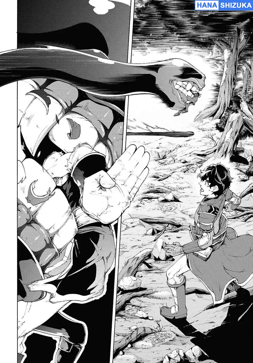Inaka no Home Center Otoko no Jiyuu na Isekai Seikatsu Chapter 70.5 - Page 7